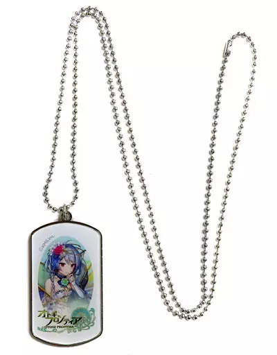 フェルディナ ドッグタグ 「オトギフロンティア」 萌えゲーフェスタ2021＠DMM/FANZA WINTERグッズ