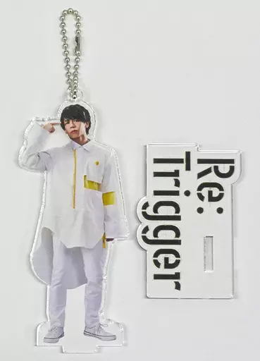 白服(ノア) アクリルキーホルダーB(スタンド付き) 「舞台 砂岡事務所プロデュース『Re：Trigger』」