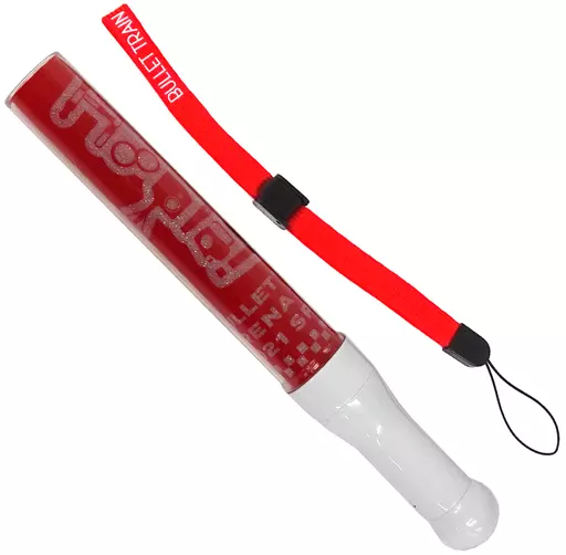 BULLET TRAIN REAL？　ユーキ　赤色ペンライト 2本セット 超特急 ユーキ ペンライト REAL？ 未使用 BULLET TRAIN 赤 - メルカリ