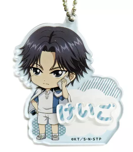 跡部景吾 「新テニスの王子様 アニメ「テニスの王子様」シリーズ 20th Anniversary POP UP SHOP in マルイ ～関東大会編～ トレーディングお名前プレートキーホルダー(氷帝)」