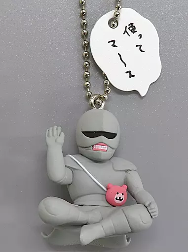 鎧さん 「ちいかわ なんか小さくてかわいいやつ フィギュアキーホルダー」