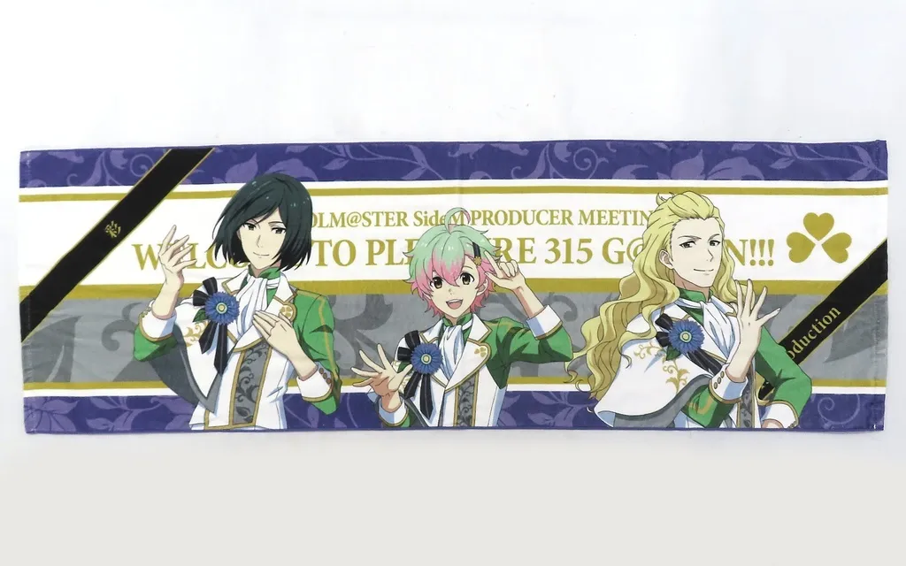 彩 315Pro 公式プロデュースタオル 「THE IDOLM＠STER SideM PM WELCOME TO PLEASURE 315 G＠RDEN!!!」
