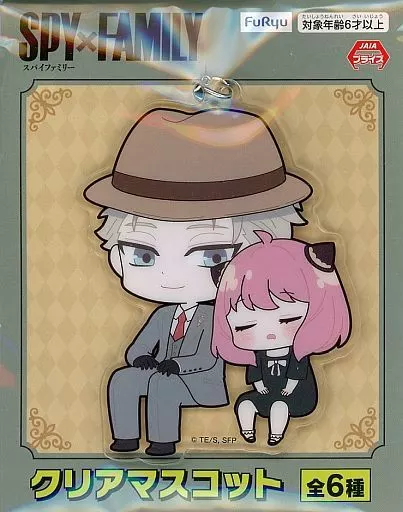 ロイド＆アーニャ クリアマスコット 「SPY×FAMILY」
