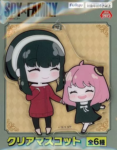 ヨル＆アーニャ クリアマスコット 「SPY×FAMILY」