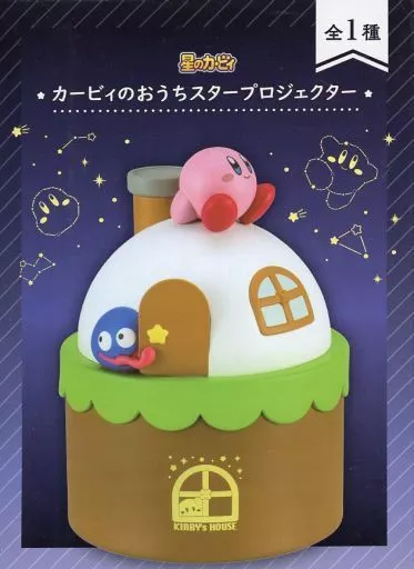 駿河屋 -<中古>カービィのおうちスタープロジェクター 「星の