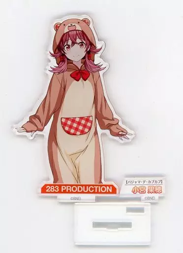 [単品] 小宮果穂 283プロ 放課後クライマックスガールズ アクリルスタンド 「アイドルマスター シャイニーカラーズ」