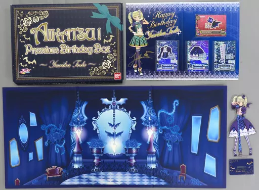 駿河屋 -<中古>藤堂ユリカ ～YURIKA TODO～ Premium Birthday Box
