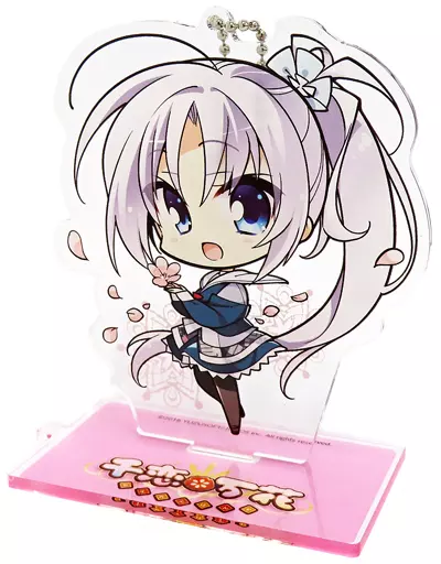 朝武芳乃 SDアクリルキーホルダースタンド 「ゲマくじ 千恋*万花」 B-5賞