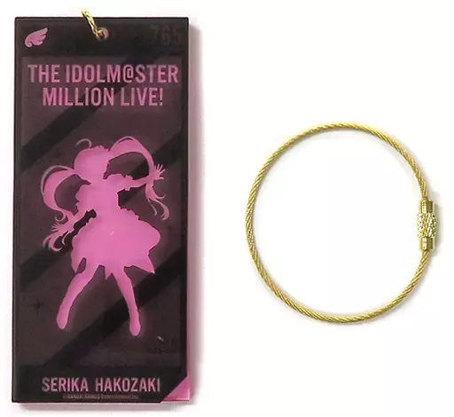 箱崎星梨花 シルエットアクリルキーホルダー 「アイドルマスター ミリオンライブ!×ソフマップ POP UP SHOP」