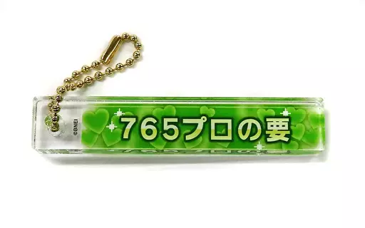 765プロの要 「アイドルマスター ミリオンライブ!×ソフマップ POP UP SHOP 称号アクリルロッド」