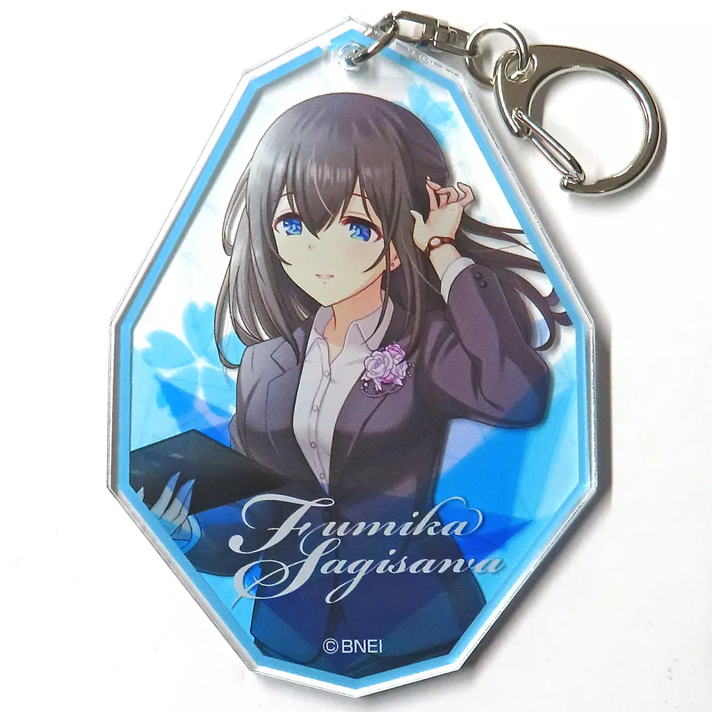 鷺沢文香(拝啓 未来へ 特訓後) アクリルキーホルダー 「アイドルマスター シンデレラガールズ」 アイドルマスターオフィシャルショップ限定抽選くじ B賞
