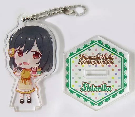 三船栞子 「セガコラボカフェ ラブライブ!虹ヶ咲学園スクールアイドル同好会 スタンド付きデフォルメアクリルキーホルダー(イースターパーティーデフォルメ)」