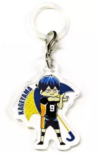 影山飛雄(ユニフォーム/ブラック) 「ハイキュー!!展 FINAL アンブレラチャームコレクション 第2弾」