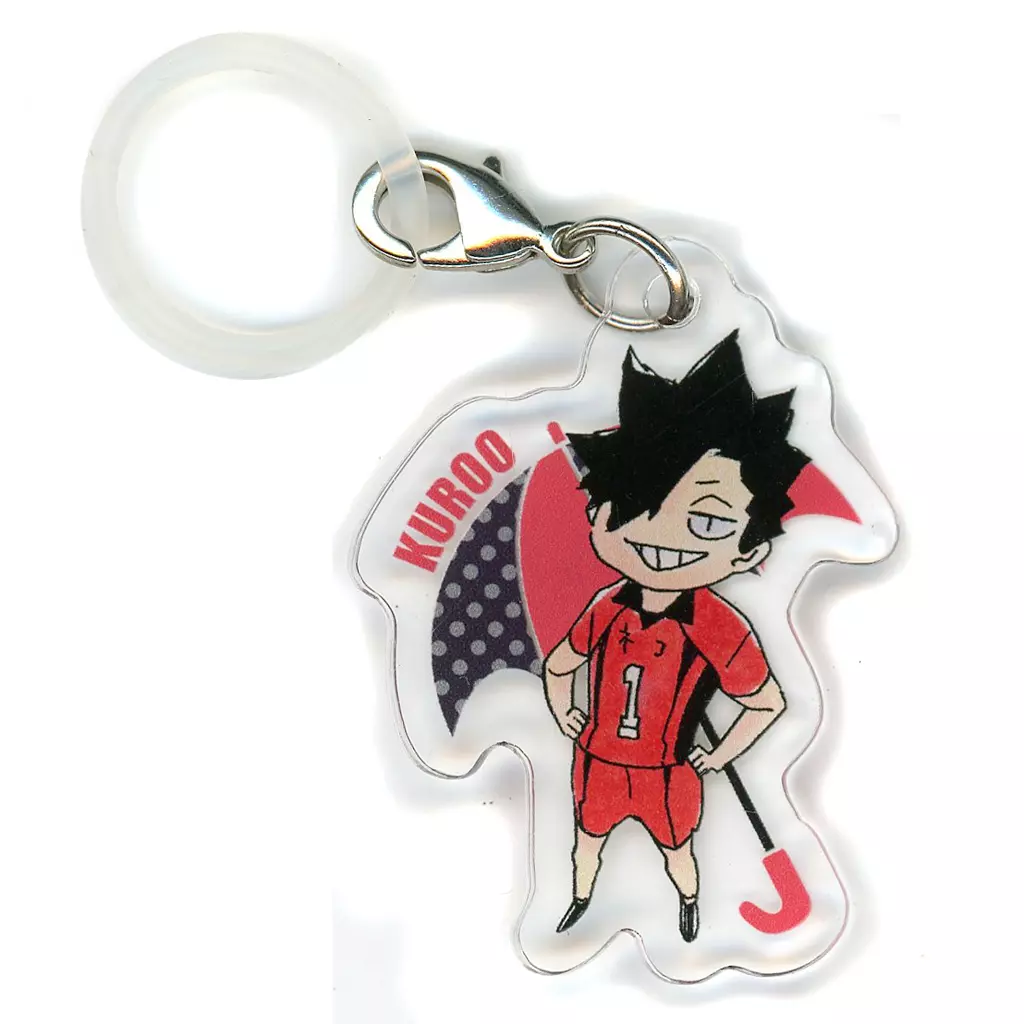 黒尾鉄朗 「ハイキュー!!展 FINAL アンブレラチャームコレクション 第2弾」