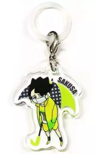 佐久早聖臣 「ハイキュー!!展 FINAL アンブレラチャームコレクション 第2弾」