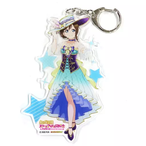 桜坂しずく アクリルキーホルダー 「ラブライブ!虹ヶ咲学園スクールアイドル同好会 2nd Live! Brand New Story ＆ Back to the TOKIMEKI Blu-ray Memorial BOX 完全生産限定 ゲーマーズ限定版 桜坂しずくバージョン」 同梱特典