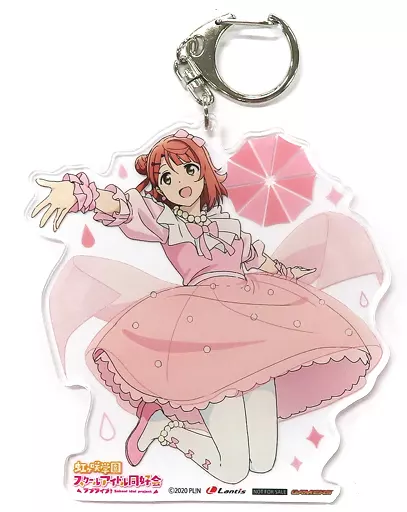上原歩夢 アクリルキーホルダー 「ラブライブ!虹ヶ咲学園スクールアイドル同好会 3rd Live! School Idol Festival ～夢の始まり～ Blu-ray Memorial BOX 完全生産限定 ゲーマーズ限定版 上原歩夢バージョン」 同梱特典
