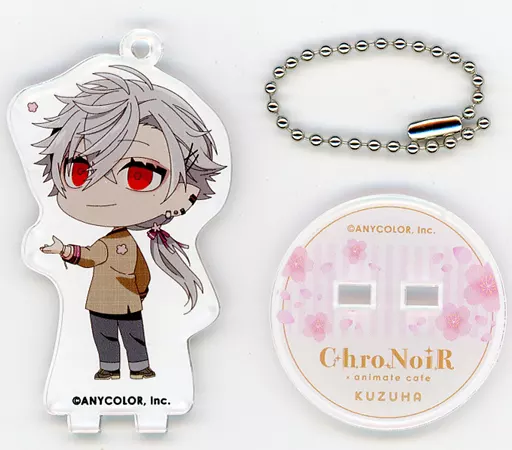 葛葉(口閉じ) 「にじさんじ ChroNoiR×animatecafe 第二弾 トレーディングアクリルスタンドキーホルダー vol.2」