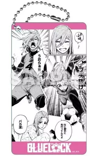 千切豹馬 「ブルーロック×カラオケの鉄人 トレーディング場面写アクリルキーホルダー」