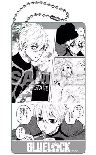 凪誠士郎 「ブルーロック×カラオケの鉄人 トレーディング場面写アクリルキーホルダー」