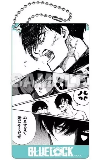 糸師凛 「ブルーロック×カラオケの鉄人 トレーディング場面写アクリルキーホルダー」
