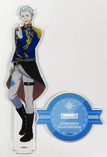 葛之葉雨彦 公式アクリルスタンド 「THE IDOLM＠STER SideM PM 315 BE＠T OF PASSION FESTIVAL!!!」