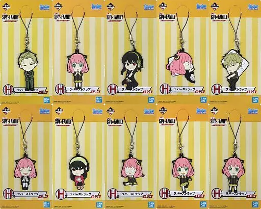 全10種セット ラバーストラップ きゅんキャラいらすとれーしょんず 「一番くじ SPY×FAMILY -Mission Start!-」 H賞