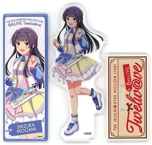 最上静香(8thLIVE ver.) 公式アクリルスタンド＆ロング缶バッジ 「アイドルマスター ミリオンライブ!」