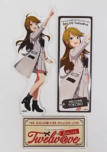 所恵美(8thLIVE ver.) 公式アクリルスタンド＆ロング缶バッジ 「アイドルマスター ミリオンライブ!」