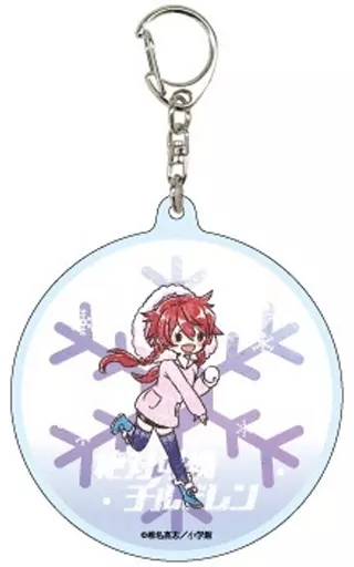 明石薫 「アクリルキーホルダー 絶対可憐チルドレン 06 冬ver. グラフアートデザイン」