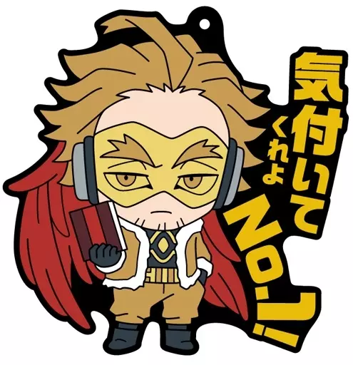 雑貨　ホークス 「僕のヒーローアカデミア ラバストヒーローズ! 4 Abox」