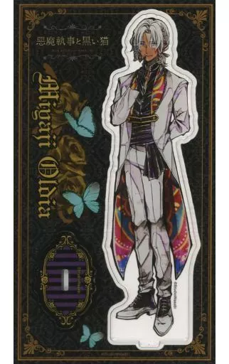 悪魔執事と黒い猫　ミヤジ　アクリルパネル 悪魔執事と黒い猫 アクリルスタンド ミヤジ: キャラグッズ｜ムービック