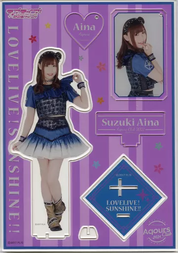 Aqours CLUB 2020 アクリルスタンド&キーホルダー 鈴木愛奈 Yahoo!オークション - ラブライブ サンシャイン Aqours CLUB