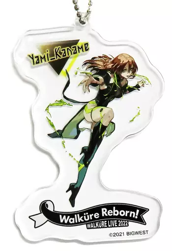 闇カナメ 「SANKYO presents マクロスΔ ワルキューレ LIVE 2022 ～Walkure Reborn!～ トレーディングアクリルキーホルダー」