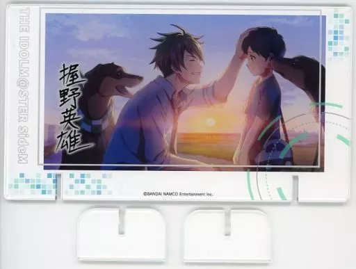 握野英雄 アクリルボード 「アイドルマスター SideM Mフェス2022×315!!!SHOP in ナンジャタウン」 ミニゲーム パッション!アイドルルーレット A賞