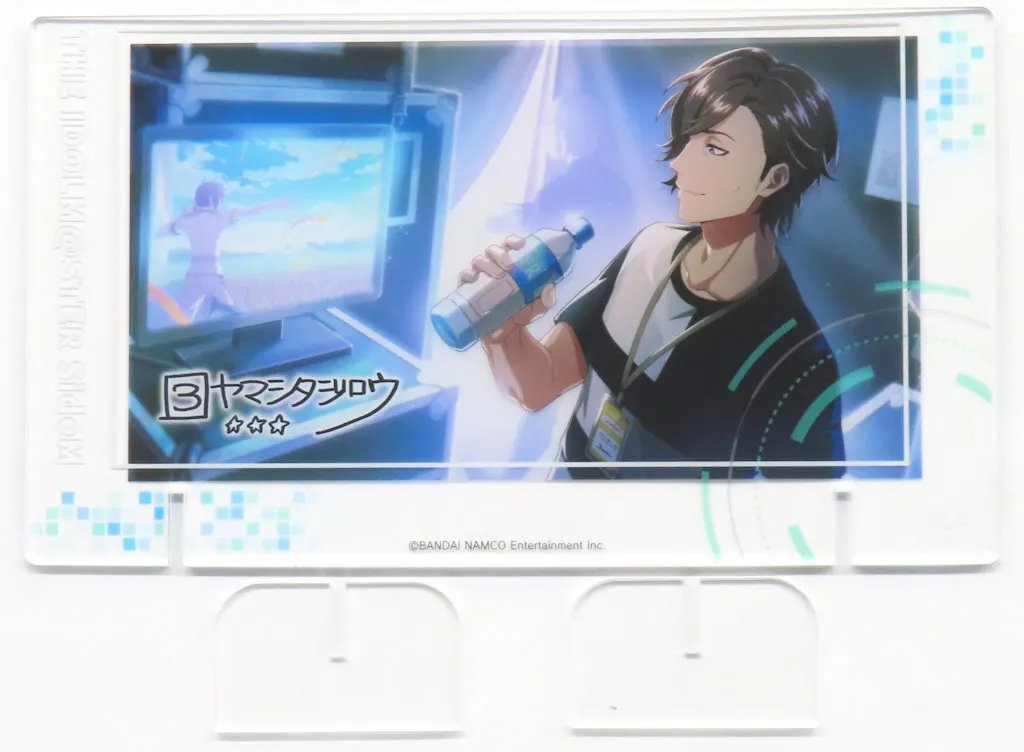 山下次郎 アクリルボード 「アイドルマスター SideM Mフェス2022×315!!!SHOP in ナンジャタウン」 ミニゲーム パッション!アイドルルーレット A賞