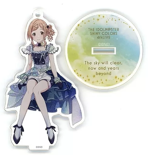 櫻木真乃(4thLIVE ver.) 公式アクリルスタンドキーホルダー 「アイドルマスター シャイニーカラーズ」