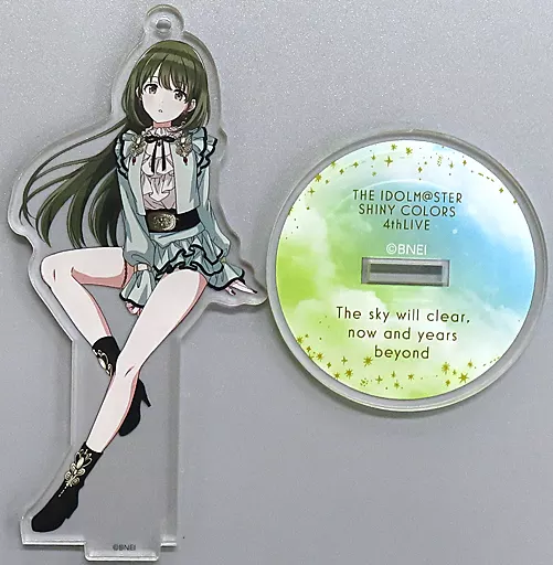 七草にちか(4thLIVE ver.) 公式アクリルスタンドキーホルダー 「アイドルマスター シャイニーカラーズ」