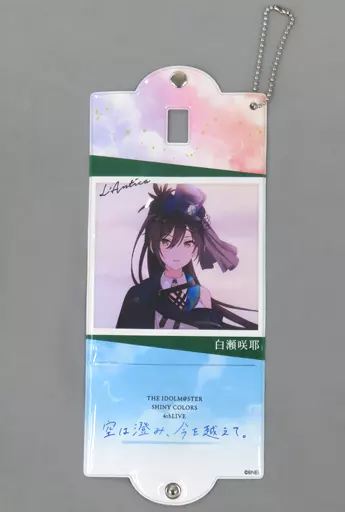 白瀬咲耶(4thLIVE ver.) 公式マルチバンド 「アイドルマスター シャイニーカラーズ」