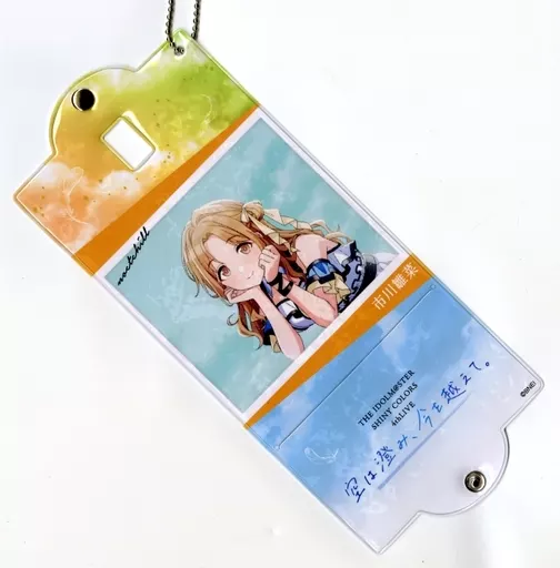 市川雛菜(4thLIVE ver.) 公式マルチバンド 「アイドルマスター シャイニーカラーズ」