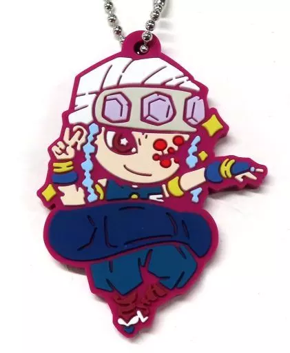 宇髄天元 「鬼滅の刃 遊郭編 キャラばんちょうこう ラバーマスコット 玖ノ型」