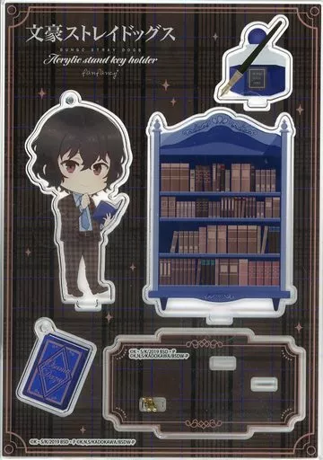 太宰治 アクリルスタンドキーホルダー 「fanfancy+×文豪ストレイドッグス」