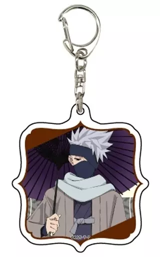 はたけカカシ 「NARUTO ＆ BORUTO アクリルキーホルダー 02.ハイカラレトロver. 描き下ろし」