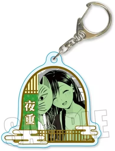 甘神夜重C 「甘神さんちの縁結び トレーディングアクリルキーホルダー」