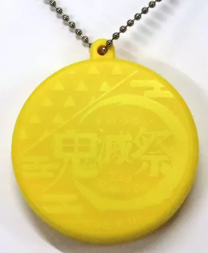 我妻善逸 「鬼滅の刃 鬼滅祭 ～アニメ参周年記念祭～ ランダムボイスチャーム」 ANIPLEX通販限定