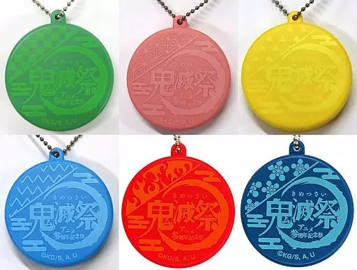 全6種セット 「鬼滅の刃 鬼滅祭 ～アニメ参周年記念祭～ ランダムボイスチャーム」 ANIPLEX通販限定