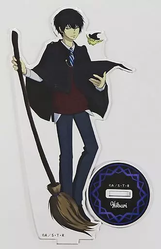 口コミ・レビューで人気商品を探そう 駿河屋 -<中古>雲雀恭弥 描き下ろしアクリルスタンド 「くじ引き キーホルダー・アクリルキーホルダー