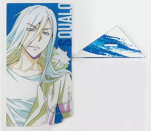 アクリルスタンド・アクリルパネル　スペルビ・スクアーロ カードアクリルスタンド 「ひこくじONLINE 家庭教師ヒットマンREBORN!-FIGHT IT OUT-」 A-8賞