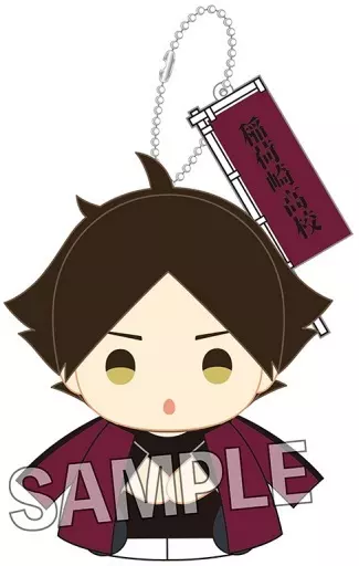 角名倫太郎 指の上シリーズ 練習着ver. 「ハイキュー!!」