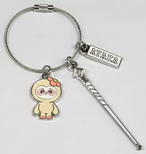 AYAKA(NiziU) NIZOOキーホルダー 「ASOBO」 リリース記念グッズ